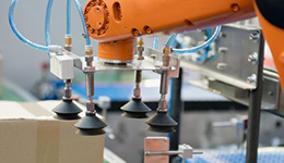 Отраслевые решения Отраслевые решения